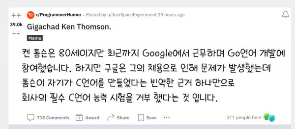 25cea4d5e99ebaa214ec164b9fa6868d_1712976440_3942.jpg