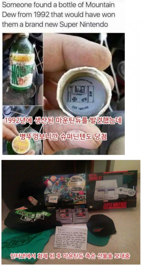 25cea4d5e99ebaa214ec164b9fa6868d_1712977660_2852.jpg