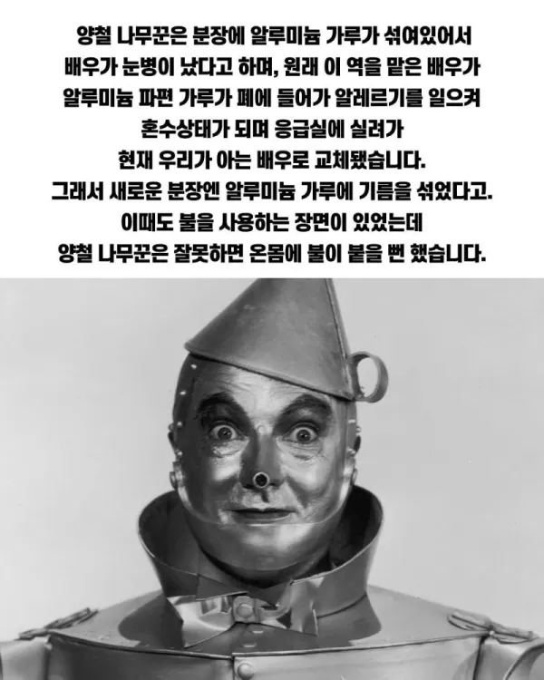 2f6ac7c46ab4d660a9a171598ffc484d_1748179610_8263.jpg