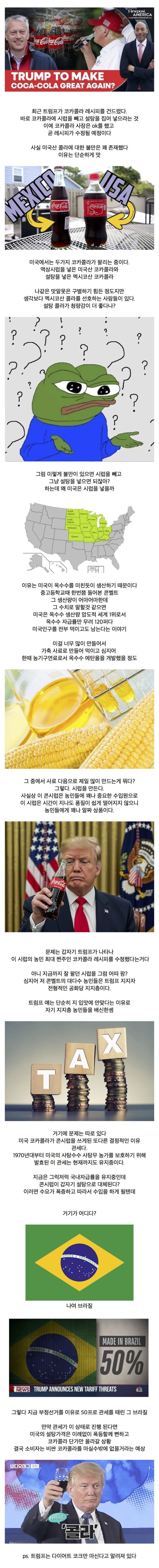 a80b22831a1e439d137ca7b71af56991_1752850836_3231.jpg
