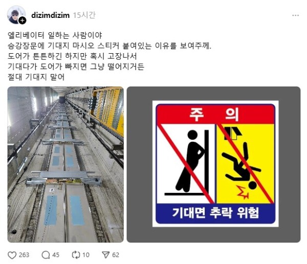 71ac2741e7a9d290d170fb0afd28da25_1755201140_4181.jpg