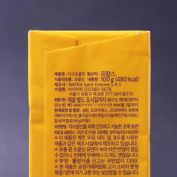 d3bdf6153aa2992553753089d40956e9_1756420153_3243.jpg