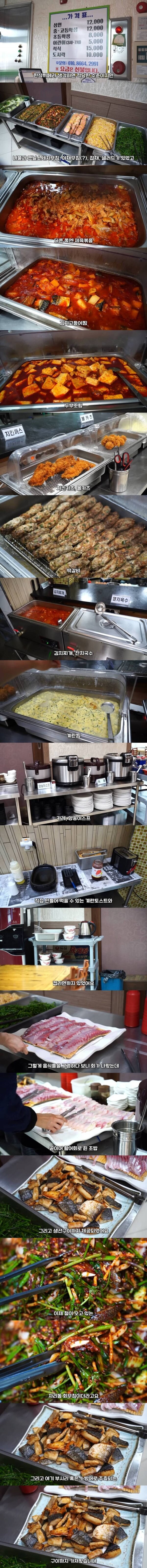 6957a3c1cefb16f62659c4e4f638aaf6_1761477097_6981.jpg 6957a3c1cefb16f62659c4e4f638aaf6_1761477097_6981.jpg