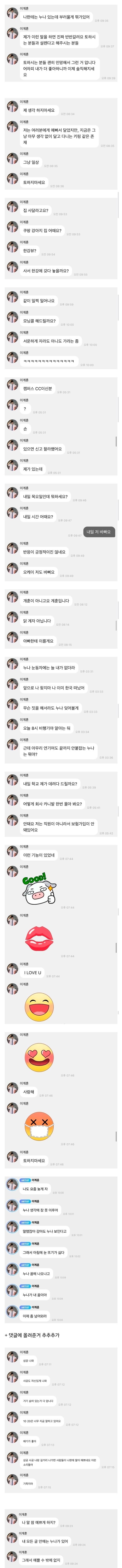 9ec04157fa577b46e9c0c372a1faa55e_1760836051_5911.jpg 9ec04157fa577b46e9c0c372a1faa55e_1760836051_5911.jpg