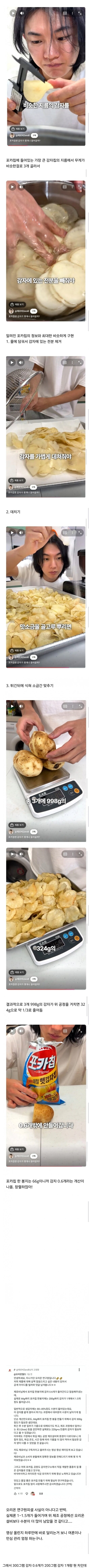 25efc1be9b4ecae83065e0b0bb090e0a_1762868113_9641.jpg 25efc1be9b4ecae83065e0b0bb090e0a_1762868113_9641.jpg