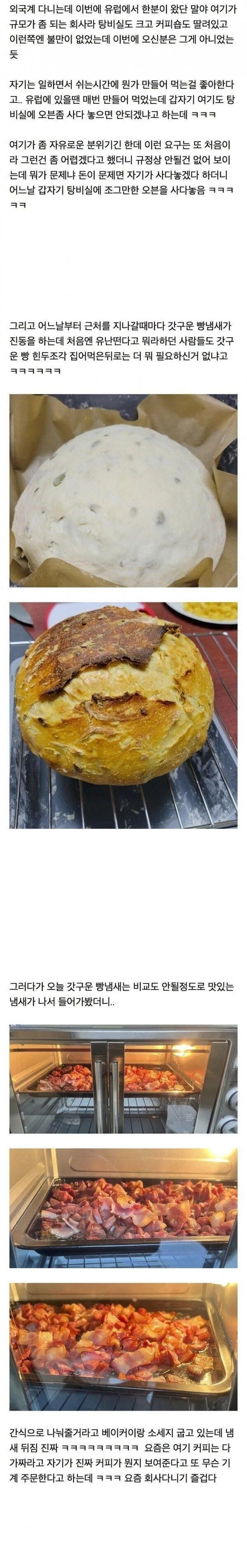 47f6395826ba2fe63168f6c0d95b552c_1765242606_1321.jpg 47f6395826ba2fe63168f6c0d95b552c_1765242606_1321.jpg