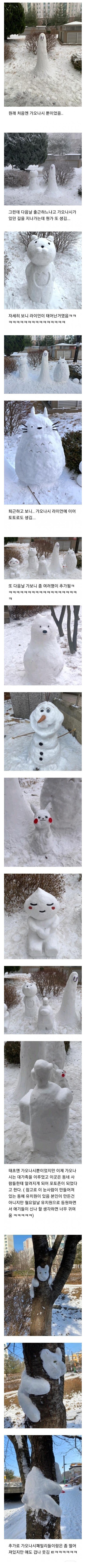 a7486daaae24c6dc61f67989c78092fb_1764970899_8344.jpg a7486daaae24c6dc61f67989c78092fb_1764970899_8344.jpg